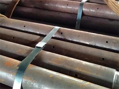 建湖管棚管